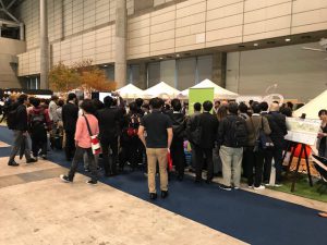 Inter BEE CREATIVE MEET-UP