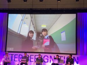 Inter BEE IGNITION 企画セッションの様子