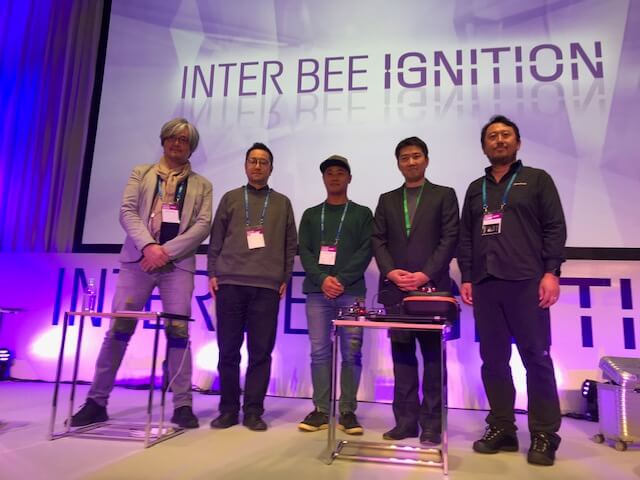 Inter BEE IGNITION 企画セッション集合写真