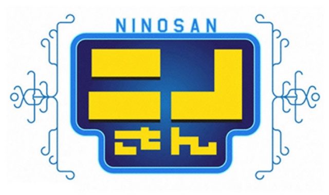 日本テレビ様「ニノさん」にて弊社マイクロドローンの紹介および、撮影協力をさせて頂きました。