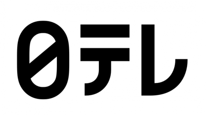 日本テレビ 様「サンバリュ 大人が本気で遊んだら? 」に出演させて頂きました