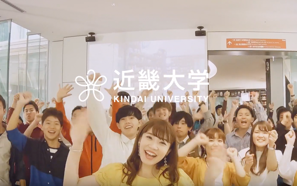 kinki-1024×640